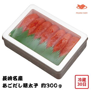 y[J[z薼Y  q ߂񂽂 300g  茧 Hו ΂ ăMtg ~Mtg  j  蕨 v[g  Ԃ | 炱  т̂ 