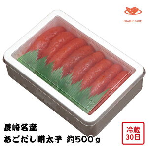 y[J[z薼Y  q ߂񂽂 500g  茧 Hו ΂ ăMtg ~Mtg  j  蕨 v[g  Ԃ |  炱   