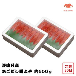 y[J[z薼Y  q ߂񂽂 600g  茧 Hו ΂ ăMtg ~Mtg  j  蕨 v[g  Ԃ | ߂񂽂  CN ͂