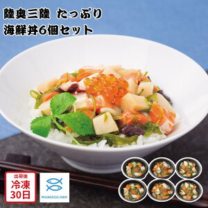 y[J[zO Ղ CN 6 Zbg aH y  Hו ΂ ăMtg ~Mtg  j  蕨 v[g  Ԃ |  ǂԂ ⓀHi 