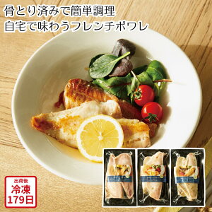 y[J[zƂς݂ŊȒP Ŗ키 t`| Ȃ  Hו ΂ ăMtg ~Mtg  j  蕨 v[g  Ԃ | Ƃς 