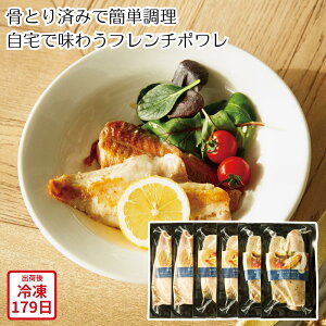 y[J[zƂς݂ŊȒP Ŗ키 t`| Ȃ  Hו ΂ ăMtg ~Mtg  j  蕨 v[g  Ԃ | Ⓚ  y 