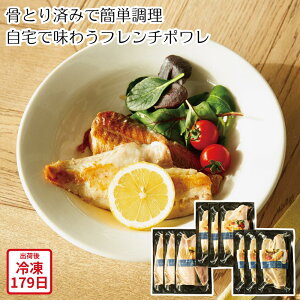 y[J[zƂς݂ŊȒP Ŗ키 t`| Ȃ  Hו ΂ ăMtg ~Mtg  j  蕨 v[g  Ԃ | Ⓚ y