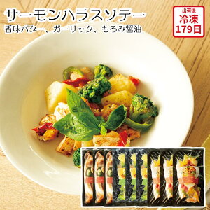 y[J[zT[nX\e[ ݏݖ o^[\[X K[bN\[X T[nX Hו ΂ ăMtg ~Mtg  j  蕨 v[g  