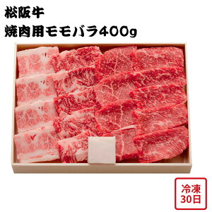 y[J[z㋍ ēp  o 400g a Hו ΂ ăMtg ~Mtg  j  蕨 v[g  Ԃ | I㋍ јa A4N OdY Ă B