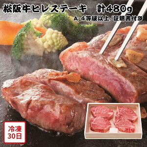 y[J[z㋍ qXe[L a Mtg q Xe[L   Hו ΂ ăMtg ~Mtg  j  蕨 v[g  Ԃ |  e_[C