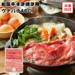 y[J[z㋍ Ăp Efo 400g a Ă o A4 ؖt Mtg   Hו ΂ ăMtg ~Mtg  j  蕨 v[g  