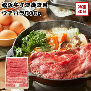 y[J[z㋍ Ăp Efo 500g a o A4 ؖt Mtg   Hו ΂ ăMtg ~Mtg  j  蕨 v[g  Ԃ | 