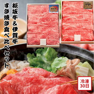 y[J[z㋍ ɉꋍ Ă Hה Zbg a Mtg Hה ₫ A4 ؖt Mtg   Hו ΂ ăMtg ~Mtg  j  