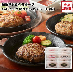 y[J[z㋍ |[N no[O Hה Zbg 10 Mtg   Hו ΂ ăMtg ~Mtg  j  蕨 v[g  Ԃ | n