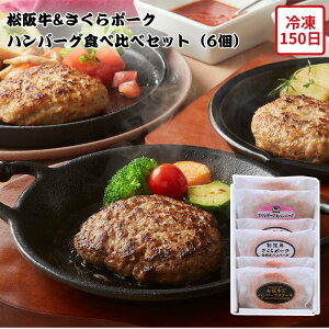 y[J[z㋍ |[N no[O Hה Zbg 6 no[O Mtg   Hו ΂ ăMtg ~Mtg  j  蕨 v[g  