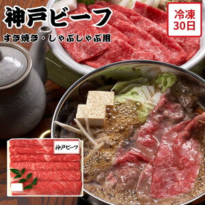 y[J[z_˃r[t Ă Ԃԗp  [X Mtg   Hו ΂ ăMtg ~Mtg  j  蕨 v[g  Ԃ | _ˋ 