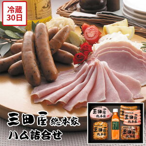 y[J[znl Oc {  _ Oc [Xn n ybp[n ECi[ hbVO Zbg lߍ킹 Mtg   Hו ΂ ăMtg ~