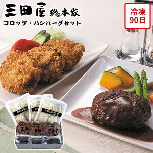 y[J[zRbP no[O Zbg lߍ킹 Oc {  _ Oc Mtg   Hו ΂ ăMtg ~Mtg  j  蕨 v[g  