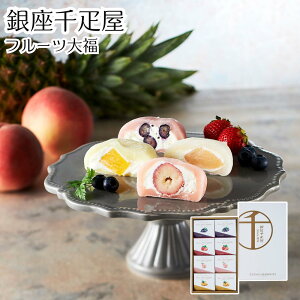 y[J[z D t[c啟 Zbg lߍ킹 啟   u[x[ pCibv fU[g Hו ΂ ăMtg ~Mtg  j  蕨 v[