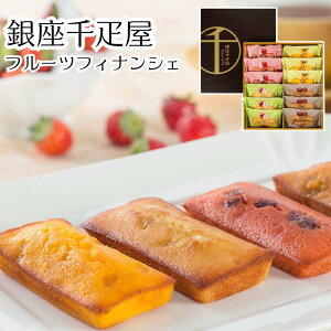 y[J[z D t[ctBiVF Zbg lߍ킹 tBiVF Xgx[ Abv } pCibv fU[g Hו ΂ ăMtg ~Mtg  j