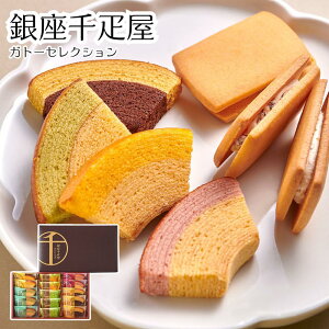 y[J[z Kg[ZNV t[cN[w t[cTh Zbg o[N[w Ăَq  fU[g Hו ΂ ăMtg ~Mtg  j  