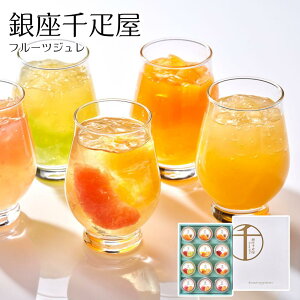 y[J[z D t[cW Zbg lߍ킹 t[c [[ fU[g Hו ΂ ăMtg ~Mtg  j  蕨 v[g | ʎ[[ mَq 