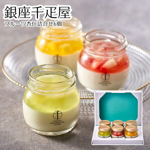 y[J[z D t[c ǐm l 6 fU[g }S[  Xgx[ Hו ΂ ăMtg ~Mtg  j  蕨 v[g  Ԃ | 
