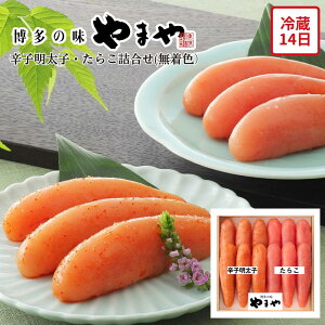 y[J[zhqq 炱 l Zbg q ߂񂽂 aH Hו ΂ ăMtg ~Mtg  j  蕨 v[g  Ԃ | ߂񂽂 ^R lߍ