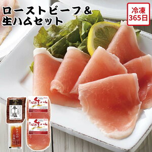 y[J[z[Xgr[tnZbg Dy oio [Xgr[t n AvXY ≖ ^t Mtg Hו ΂ ăMtg ~Mtg  j  蕨