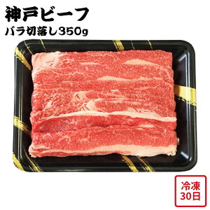 y[J[z_ˋ T _˃r[t o ؗ 350g a  Mtg Hו ΂ ăMtg ~Mtg  j  蕨 v[g  Ԃ | _ˋ ؂藎