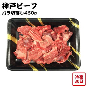 y[J[z_ˋ T _˃r[t  450g a  Mtg Hו ΂ ăMtg ~Mtg  j  蕨 v[g  Ԃ | _˓  u