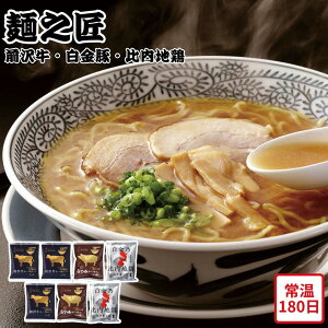 y[J[z˔V [ Zbg O  n{ ݖ X  ؂ Hו ΂ ăMtg ~Mtg  j  蕨 v[g  Ԃ | 