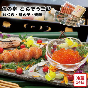 y[J[zkC  3̍Ƃ܂▾q l Zbg ̖ ܂ hqq kCY  ݖЂ ؐg Ă ݂Ă Ƃ Hו ΂ ăMtg ~M