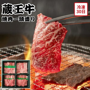 y[J[z ē ꓪ [X  o q [X Hו ΂ ăMtg ~Mtg  j  蕨 v[g  Ԃ |  ʐHה a