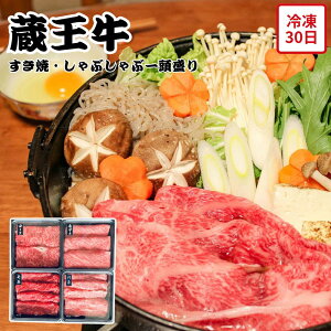 y[J[z  Ԃ ꓪ [X [X o  Zbg  Hו ΂ ăMtg ~Mtg  j  蕨 v[g  Ԃ | 