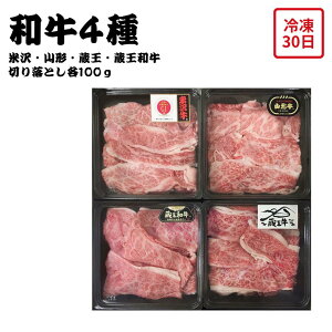 y[J[zuha 4 ؗ Hה đ R`  a Zbg    Hו ΂ ăMtg ~Mtg  j  蕨 v[g  Ԃ | 