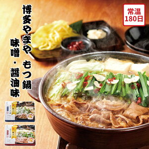 y[J[z܂  X ݖ Zbg Zbg Ȃ ݂ 傤 X[v t Hו ΂ ăMtg ~Mtg  j  蕨 v[