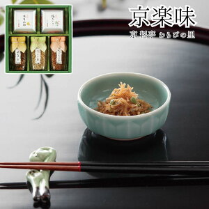 y[J[zy Zbg ߂R CV킩 ߂񂭂 ~Ђ ؎R Hו ΂ ăMtg ~Mtg  j  蕨 v[g  Ԃ | ώ