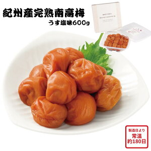 y[J[zIBY n 썂~  600g Zbg lߍ킹 IB ~ ~  ߂ڂ IB߂ڂ Hו ΂ ăMtg ~Mtg  j  蕨 v[g