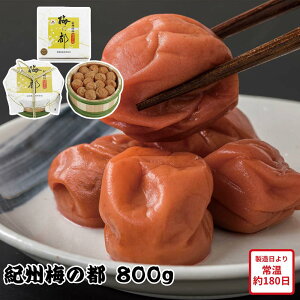 y[J[zIB ~̓s 800g IB썂 ~ ~  ߂ڂ Zbg Hו ΂ ăMtg ~Mtg  j  蕨 v[g  Ԃ | ~ 썂 퉷ۑ