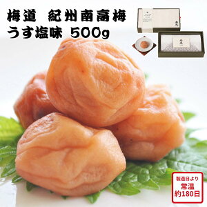 y[J[z~ IB썂~  500g ~ ~  ߂ڂ Zbg Hו ΂ ăMtg ~Mtg  j  蕨 v[g  Ԃ | ~ ܂