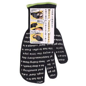 ݂₷ 3{w~g lw ew g Ў蕪 A~h@ VR M`ɂ MȂ R Rɂ ׂ~ |  ܂݂₷ x₷  