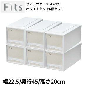 tBbcP[X 45-22 6Zbg [P[X [{bNX ߗރP[X [P[X [pi i o `FXg { [ zCgNA | Z[^[ g[i[ ^I C 