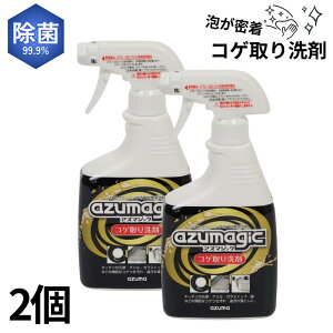  AY}WbN RQ 400ml × 2 Zbg |  AY}WbNRQ ch892 RQƂ RQ RQg RQ RQ Ƃ  | | LC łt 