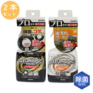  AY}WbN RQ +  Zbg e400ml |  AY}WbNRQ ch892 RQƂ RQ RQg RQ RQ Ƃ   Lb` | 