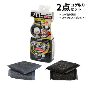  AY}WbN RQ {XeXX|W4P Zbg |  AY}WbNRQ ch892 RQƂ RQ RQg RQ RQ Ƃ XeXX|