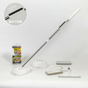 送料無料 新生活 マグネット付き 浴室お掃除3点セット (浴槽洗い+床洗い+水切りワイパー) 選べる カビ取り洗剤 スペア Mサイズ Lサイズ | お風呂洗い 浴室洗い 浴槽 バスブラシ 磁石 磁着 バス