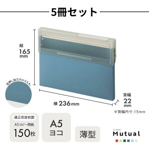 Mutual ROXP[X A5 ^t^ J o₷ | ސ ގ[ hLg  p vg  [ Vv  IW CG[ O[ u[ AC{[ |