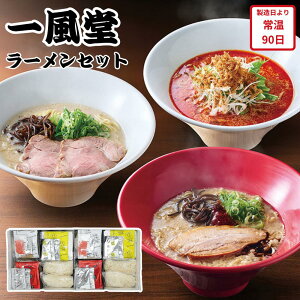 y[J[z [Zbg  ꕗ Ղ [Mtg ۃX[v ԊۃX[v 炩 ֋ Hו ΂ ăMtg ~Mtg  j  蕨 v
