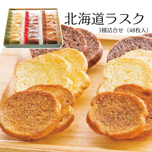 y[J[zkC XN 3 l 48 XNZbg Mtg Ăَq َq fU[g Hו ΂ ăMtg ~Mtg  j  蕨 v[g  Ԃ | 