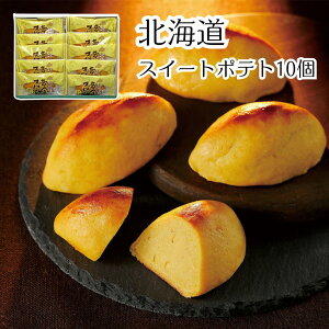 y[J[zkC XC[g|eg 10 Zbg Mtg َq fU[g Hו ΂ ăMtg ~Mtg  j  蕨 v[g  Ԃ | XC