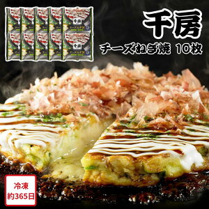 y[J[zX̖ `[Y˂ 10 Zbg DݏĂ  Mtg Ⓚ y Hו ΂ ăMtg ~Mtg  j  蕨 v[g  Ԃ | ˂Ă 