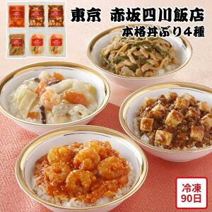 y[J[z{i Ԃ 4 Hה Zbg  ԍlѓX k Gr` ؘ `WI[X Hו ΂ ăMtg ~Mtg  j  蕨 v