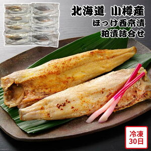 y[J[zkC MY ق   l Zbg zbP  Mtg y Hו ΂ ăMtg ~Mtg  j  蕨 v[g  Ԃ | 